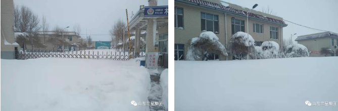 通辽EBET易博网站，破雪前行