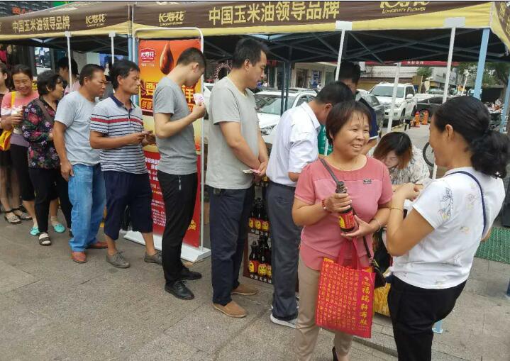 长寿花特级酿造酱油鲜香上市 “邀您尝鲜”活动热力十足