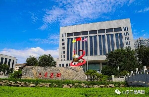 山东EBET易博网站集团：恪守诚信，精工“质”造，匠心至臻